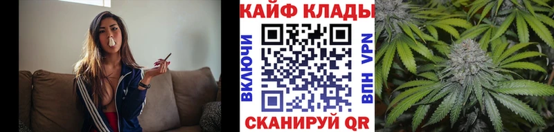 Цена Заводоуковск ЭКСТАЗИ  Амфетамин  Меф мяу мяу  A-PVP  ГАШ 