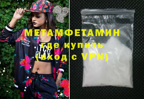 эйфоретик Пересвет