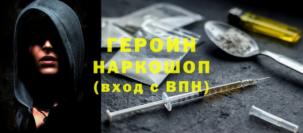 эйфоретик Пересвет