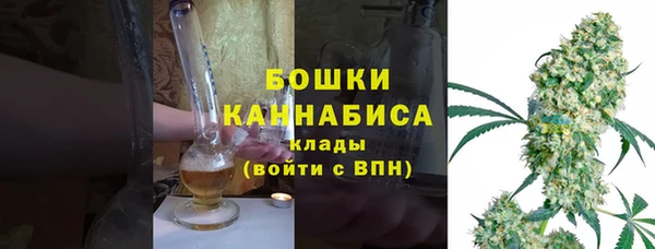 первитин Переславль-Залесский