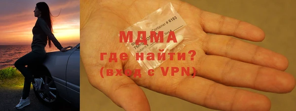 эйфоретик Пересвет