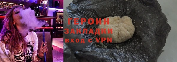 эйфоретик Пересвет