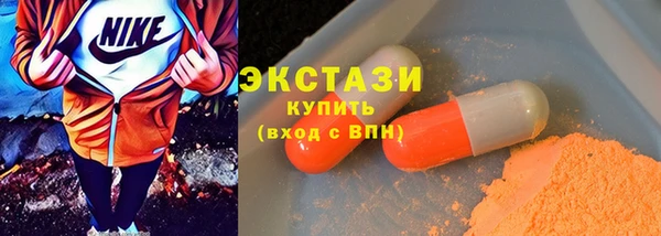 первитин Переславль-Залесский