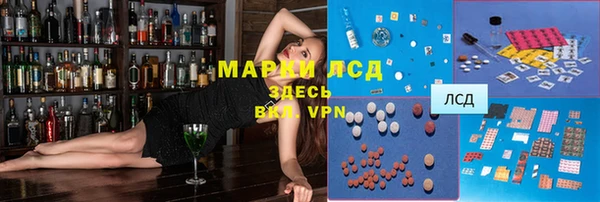 первитин Переславль-Залесский