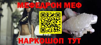 ALPHA PVP Гатчина