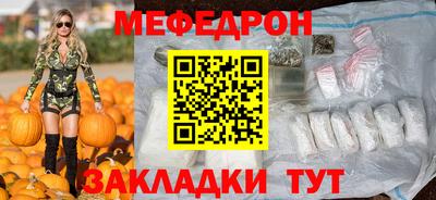 ALPHA PVP Гатчина