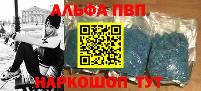 2c-b Берёзовский