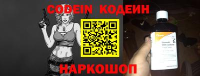ALPHA PVP Гагарин