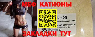 ALPHA PVP Гагарин