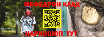 ALPHA PVP Гагарин