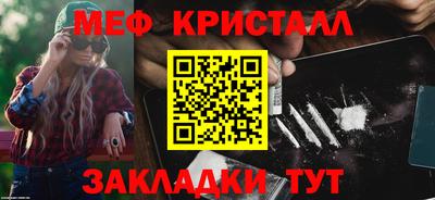 ALPHA PVP Гатчина