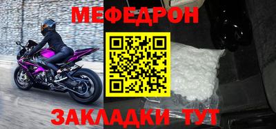 синтетический гашиш Беслан