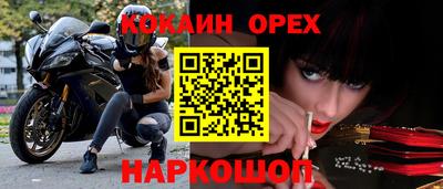 прущая мука Гай