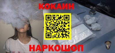 ALPHA PVP Гатчина