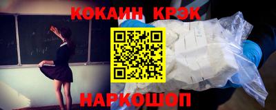 2c-b Изобильный