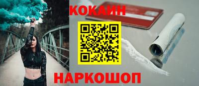 ALPHA PVP Гатчина