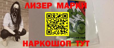 прущая мука Гай