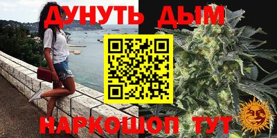 прущая мука Гай