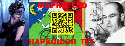 прущая мука Гай