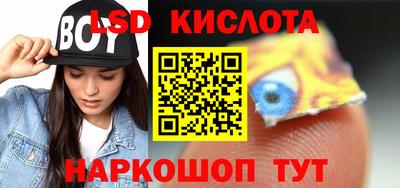 прущая мука Гай