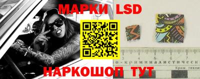 прущая мука Гай