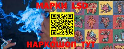 синтетический гашиш Беслан