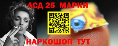 прущая мука Гай