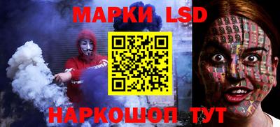 ALPHA PVP Гатчина