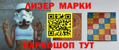 ALPHA PVP Гагарин