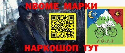 ALPHA PVP Гагарин