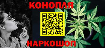 прущая мука Гай