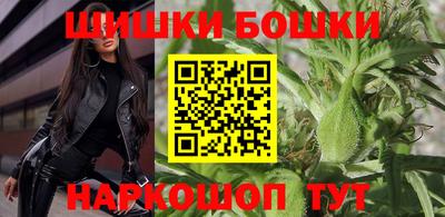 прущая мука Гай