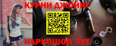 прущая мука Гай