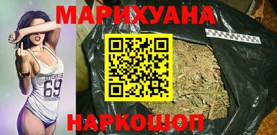 ALPHA PVP Гатчина
