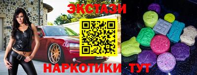 прущая мука Гай