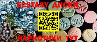 ALPHA PVP Гатчина