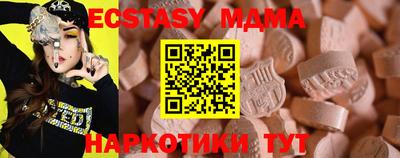 прущая мука Гай