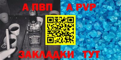 прущая мука Гай