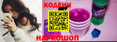 ALPHA PVP Гатчина