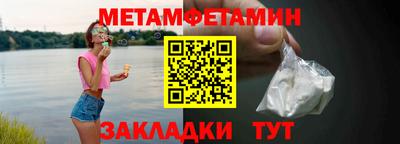 ALPHA PVP Гатчина