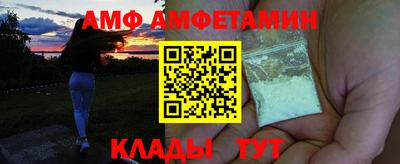 прущая мука Гай