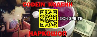 ALPHA PVP Гагарин