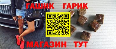 ALPHA PVP Гатчина