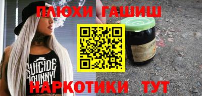 ALPHA PVP Гагарин