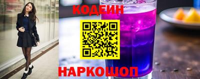 прущая мука Гай