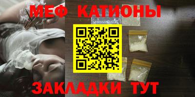 ALPHA PVP Гатчина