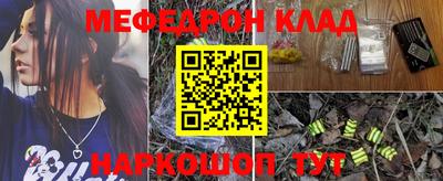 ALPHA PVP Гагарин