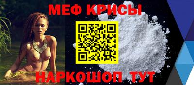 ALPHA PVP Гагарин