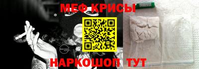 ALPHA PVP Гатчина