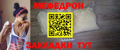 ALPHA PVP Гатчина